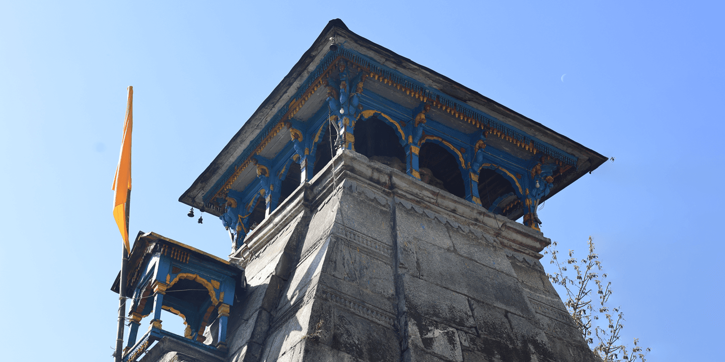 Triyuginarayan Temple and Mountains